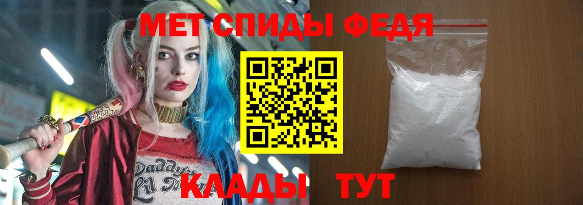 ГАШИШ  Белово  Мефедрон кристаллы  MDMA  Вход с VPN  МАРИХУАНА 