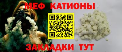 дистиллят марихуана Когалым