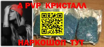 дистиллят марихуана Когалым