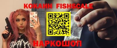 дистиллят марихуана Когалым