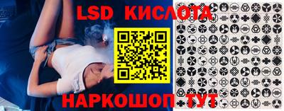 мет Коломна