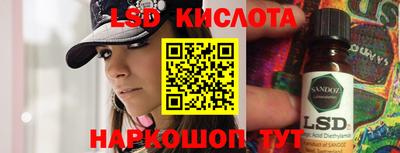 дистиллят марихуана Когалым