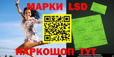 мет Коломна