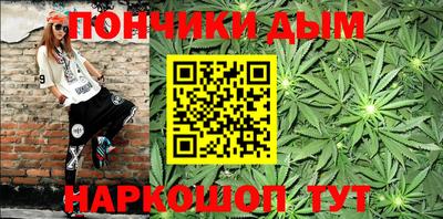 дистиллят марихуана Когалым
