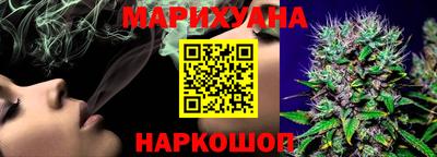 мет Коломна