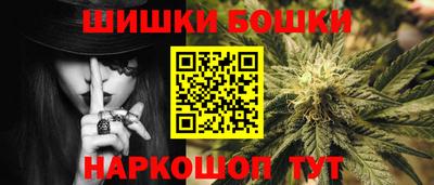 дистиллят марихуана Когалым