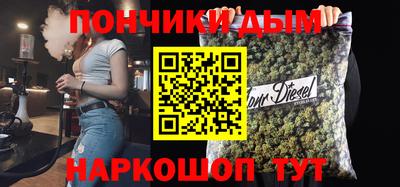 мет Коломна