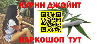 COCAINE Ковров