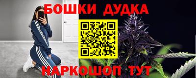 мет Коломна