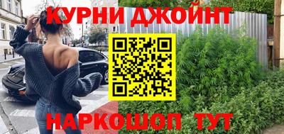COCAINE Ковров