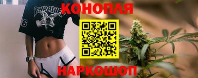 дистиллят марихуана Когалым