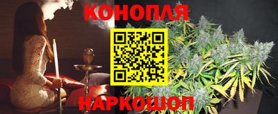 мет Коломна