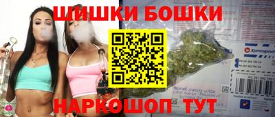 COCAINE Ковров