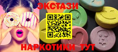 мет Коломна