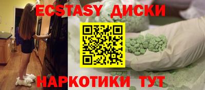 мет Коломна