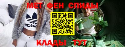 дистиллят марихуана Когалым