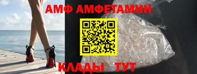 мет Коломна