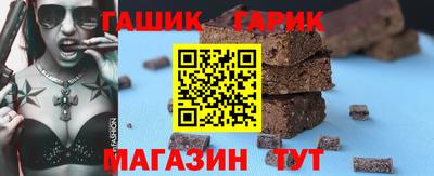 COCAINE Ковров