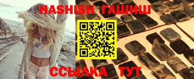мет Коломна