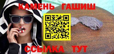 дистиллят марихуана Когалым