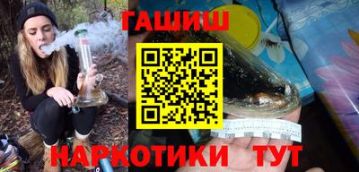 COCAINE Ковров