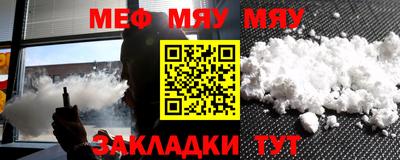 дистиллят марихуана Когалым
