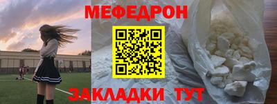 дистиллят марихуана Когалым