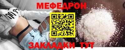 дистиллят марихуана Когалым